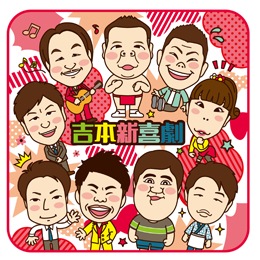 オーダーメイド製作 よしもとキャラクターミニタオル 9a3f96f6 直売純正 Feb Ulb Ac Id