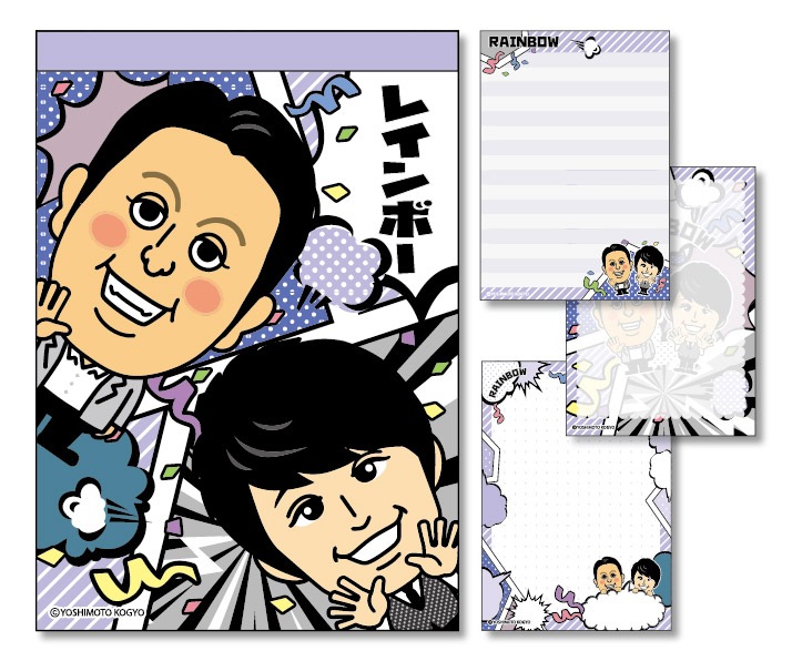よしもと芸人メモ帳 レインボー タレント別 レインボー よしもとグッズくらぶ
