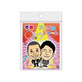 タレント別 千鳥 よしもとグッズくらぶ