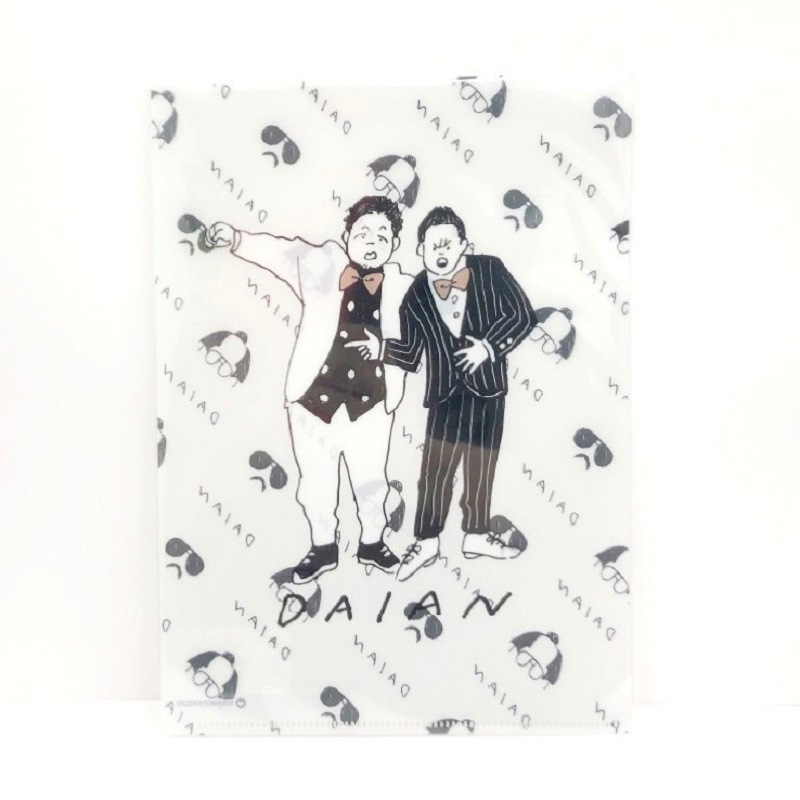 ええこファイル ダイアン ジャンル別 ステーショナリー クリアファイル よしもとグッズくらぶ