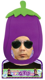 拡大イメージ表示