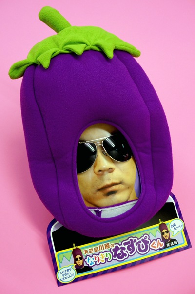 拡大イメージ表示