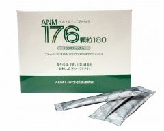 ���Σ�176��γ180