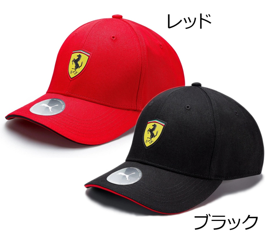 PUMA スクーデリア フェラーリ スモール スクデット ロゴ クラシック ベースボール キャップ