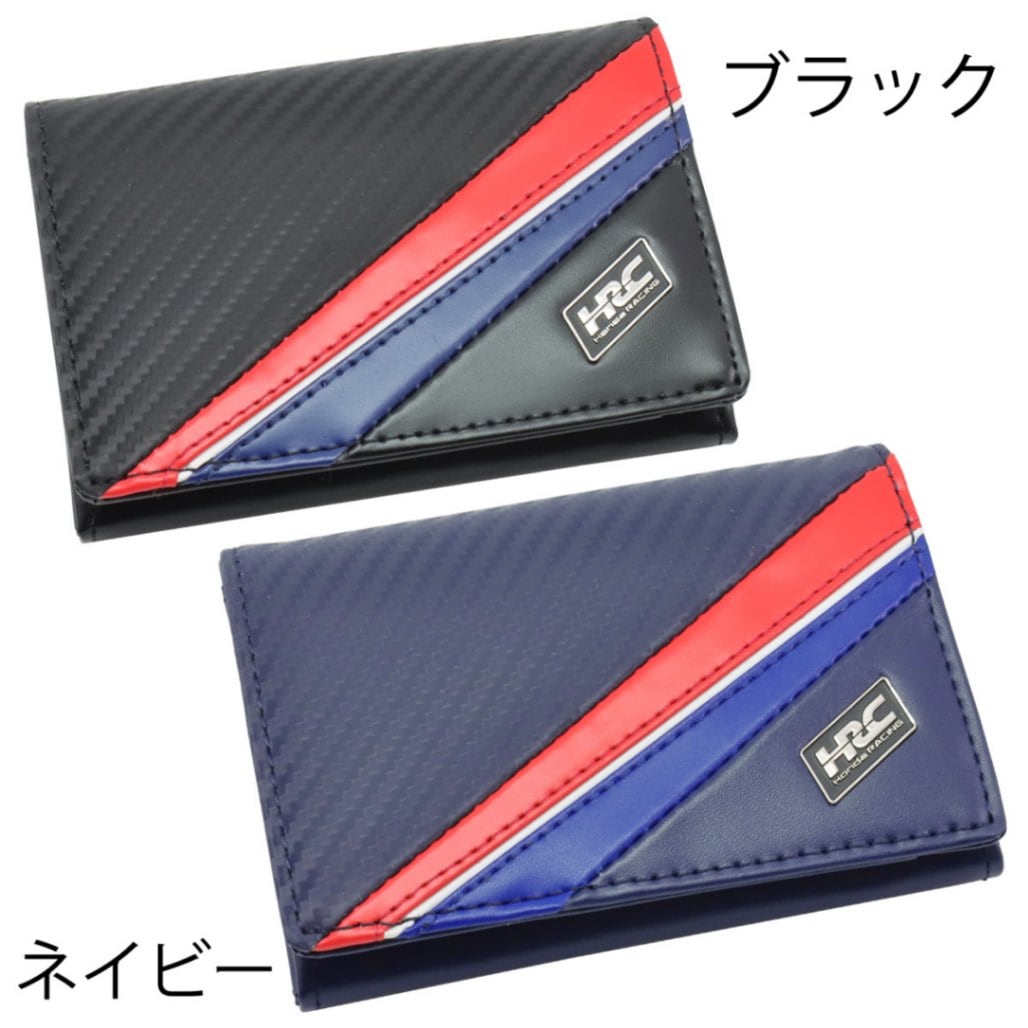 2024 ノイインテレッセ × HRC コラボ 名刺入れ