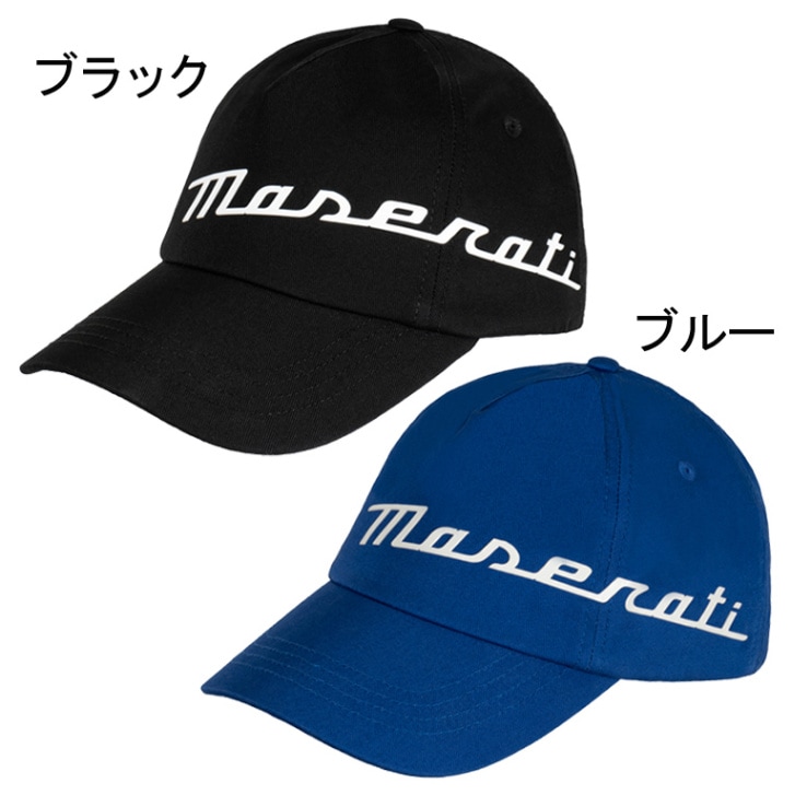 マセラティ ラバー プリント ベースボール キャップ