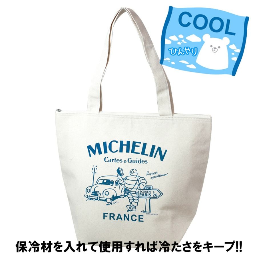 MICHELIN ミシュラン 保冷 トートバッグ ロード トリップ