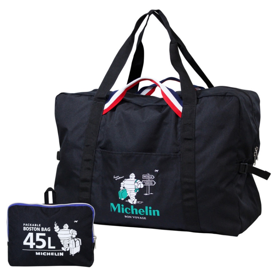 ミシュラン Michelin パッカブル ボストン バッグ 45L ブラック