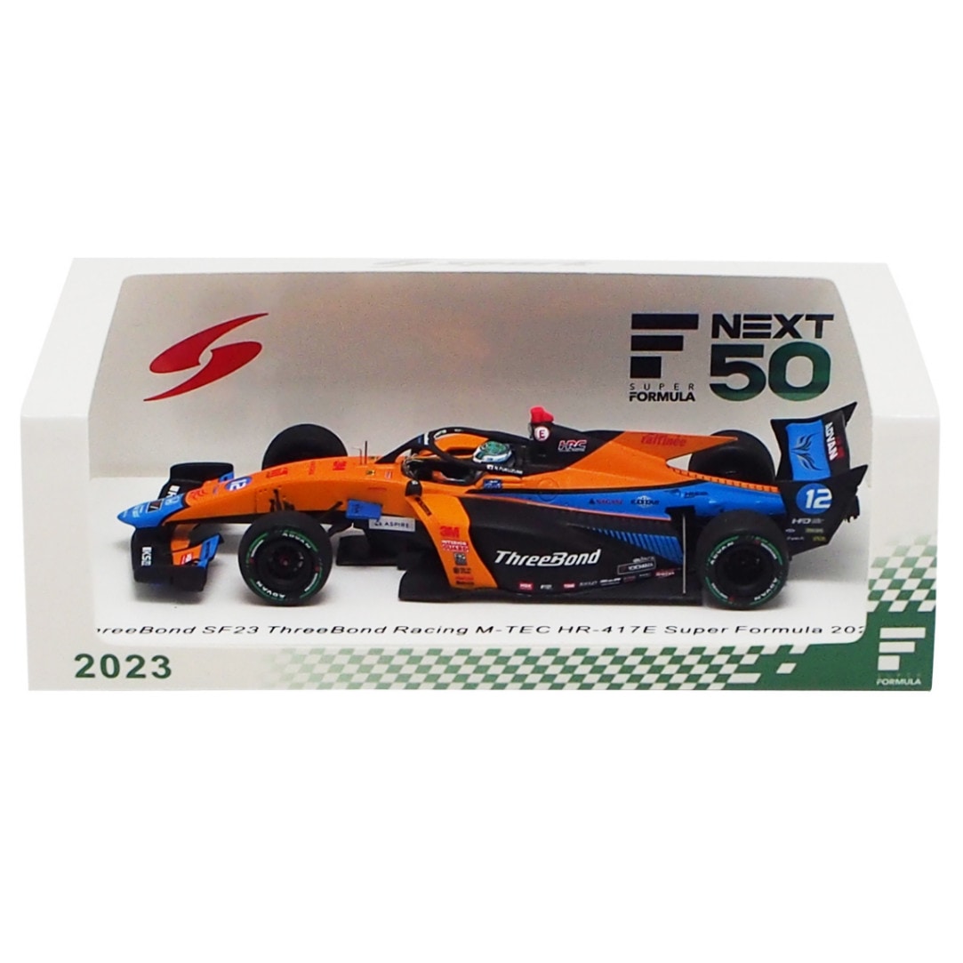 PONOS 中嶋レーシング別注 SF23 モデルカー2台セット キャップ付き F1オフィシャルグッズストア EURO SPORTS公式通販