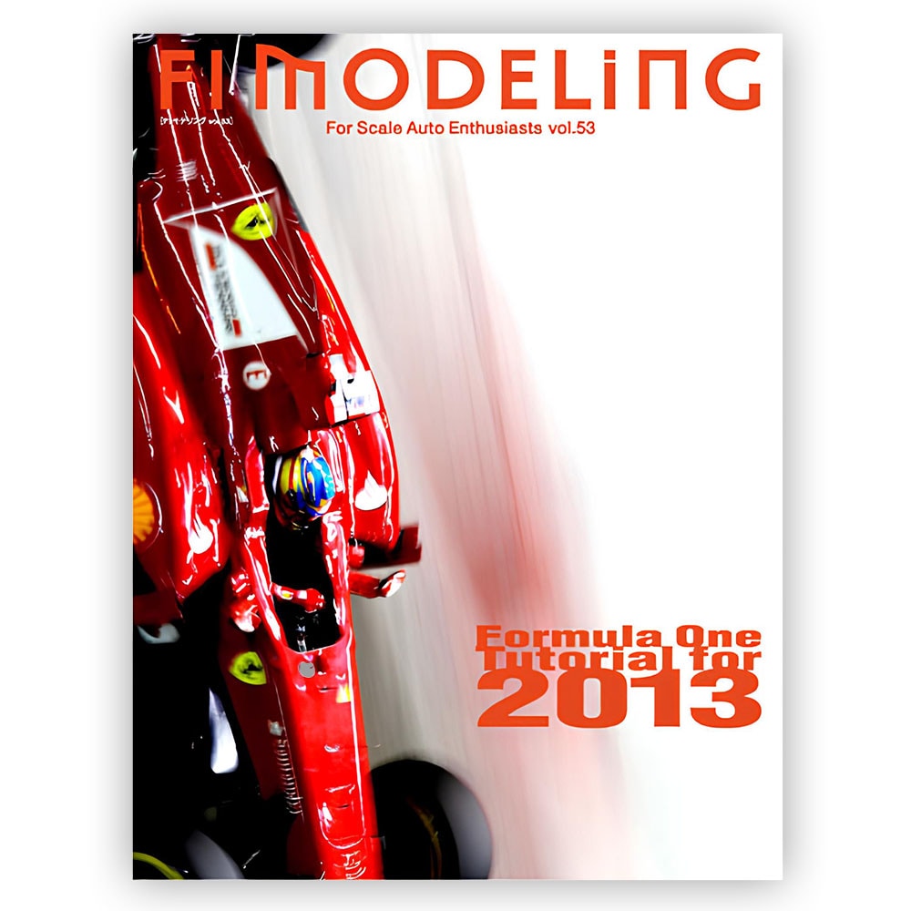 F1モデリング Vol.53