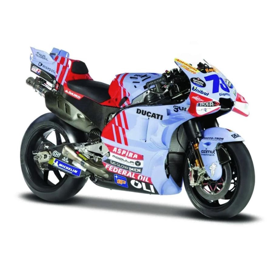 モンスターボトル　非市販品　レーシングボトル　アルミ製　MotoGP F1チーム Amazon.co.jp: オラクル レッドブル F1 レーシング チームロゴ