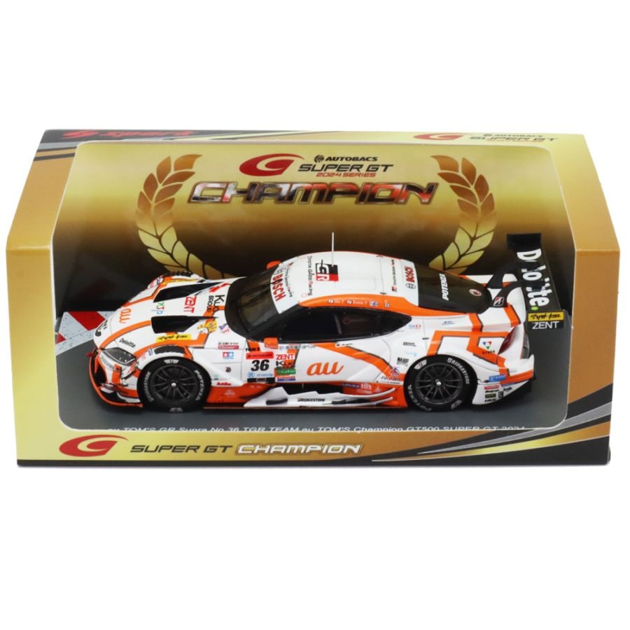 BD9スーパーGT仕様フルセット 1/64 SUBARU BRZ R&D SPORT R&D SPORT No.61 GT300 SUPER GT
