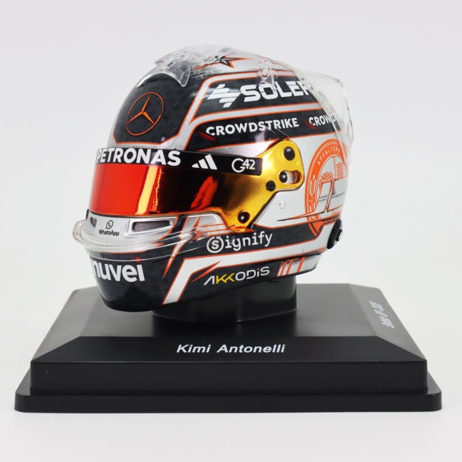 モデルカー・ヘルメット・アクリルケース・フィギュア,ヘルメット,1/5