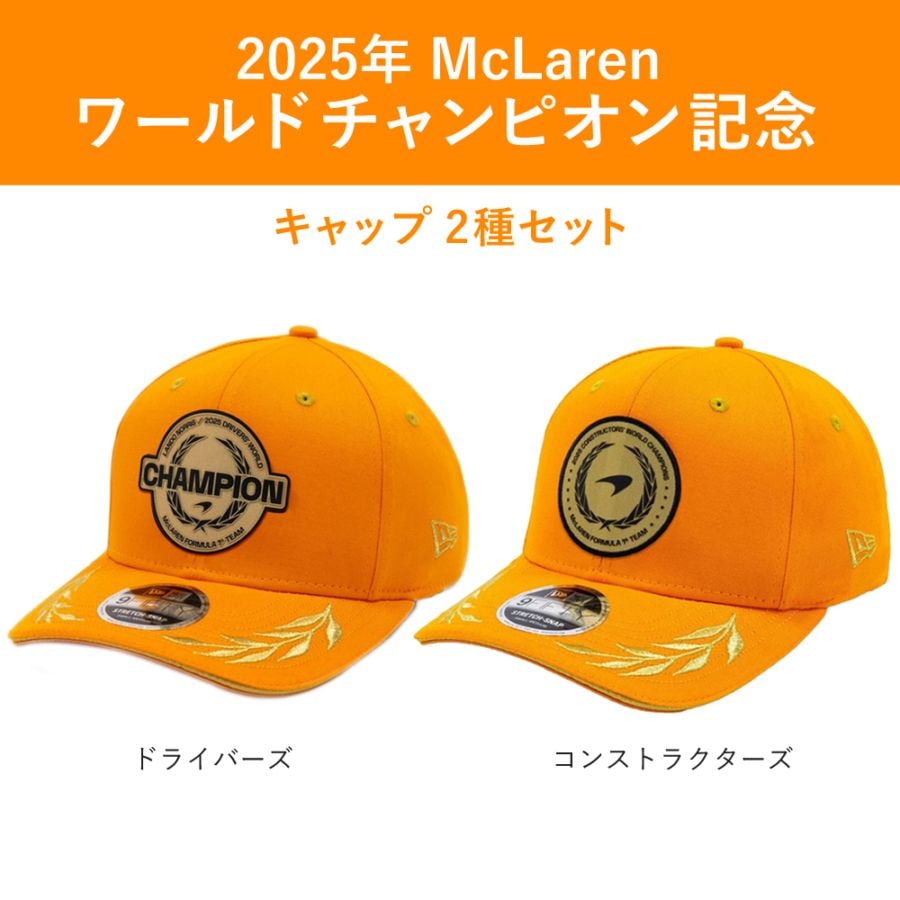 モータースポーツ カテゴリ｜モータースポーツ カテゴリ | CLUB WINNER'S