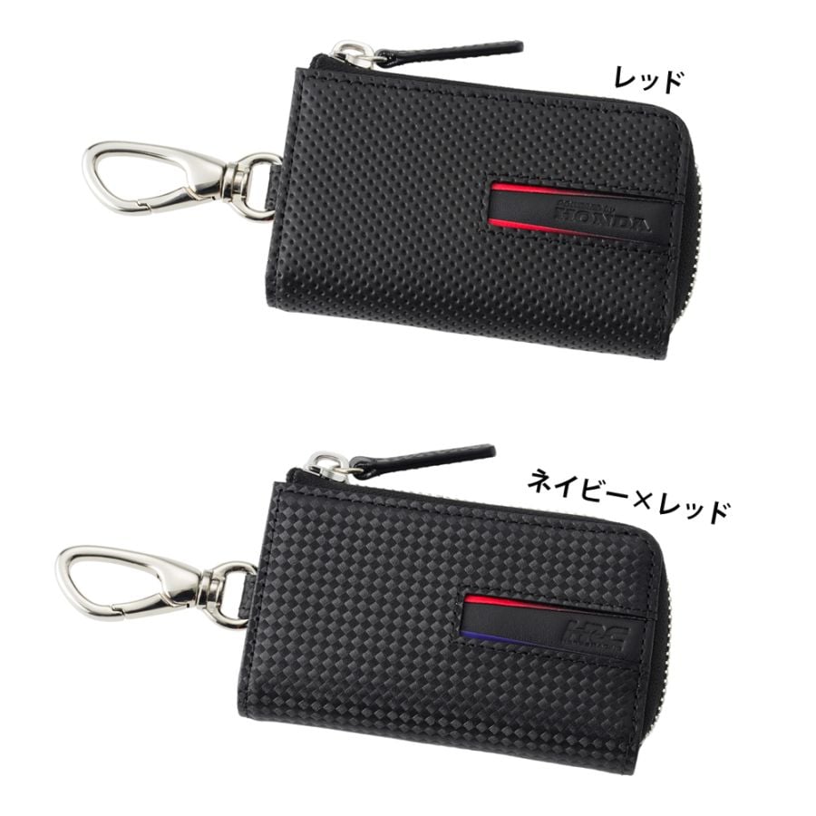 2026 ノイインテレッセ × HRC コラボ L字ファスナー キーケース