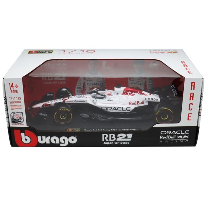 ブラゴ 1/18 レッドブルレーシング RB21 2025年 日本GP マックス・フェルスタッペン