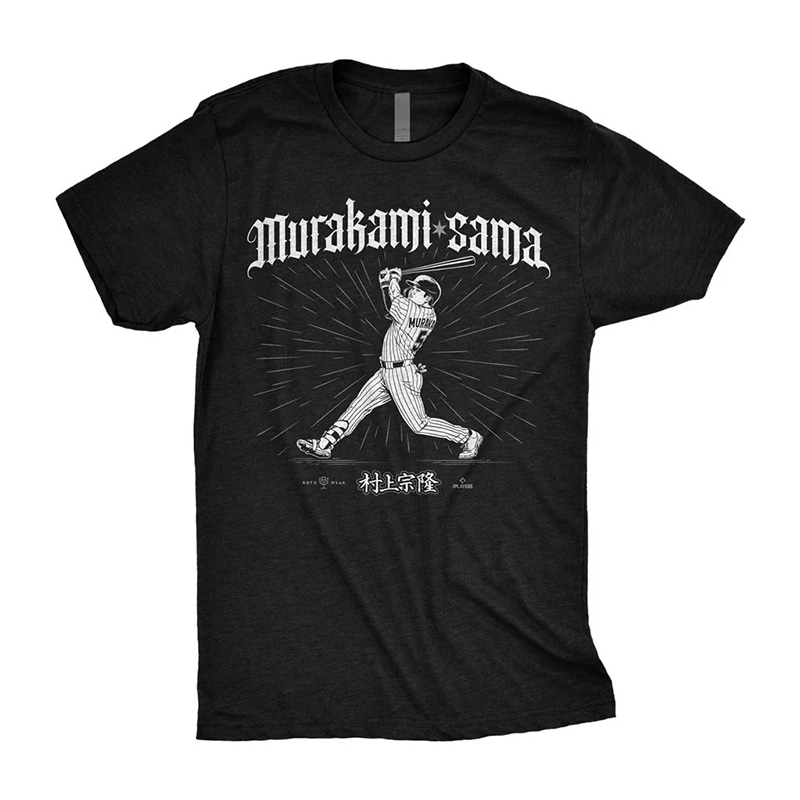 【予約商品 5月下旬頃入荷予定 単体でご注文下さい】MLB ホワイトソックス 村上 宗隆 「Murakami sama」 Tシャツ ブラック