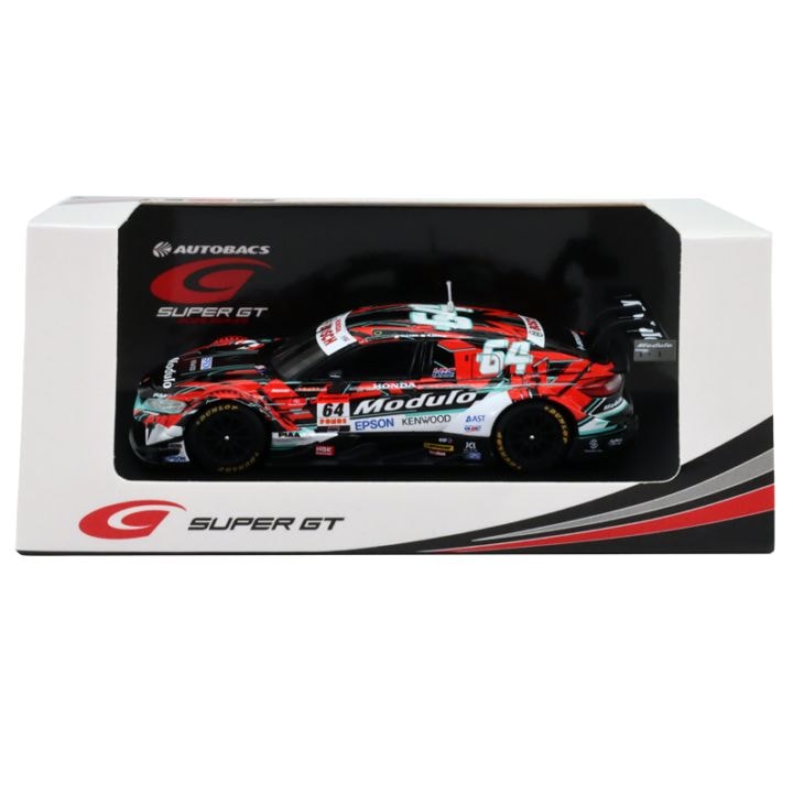 スパーク 1/64 Modulo CIVIC TYPE R-GT Modulo Nakajima Racing #64 スーパーGT GT500 2025年 伊沢 拓也 / 大草 りき