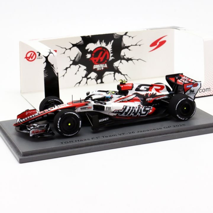 モデルカー・ヘルメット・アクリルケース・フィギュア,F1｜F1 | 公式