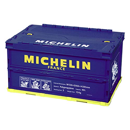 MICHELIN ミシュラン 折り畳み コンテナボックス 40L | アクセサリー