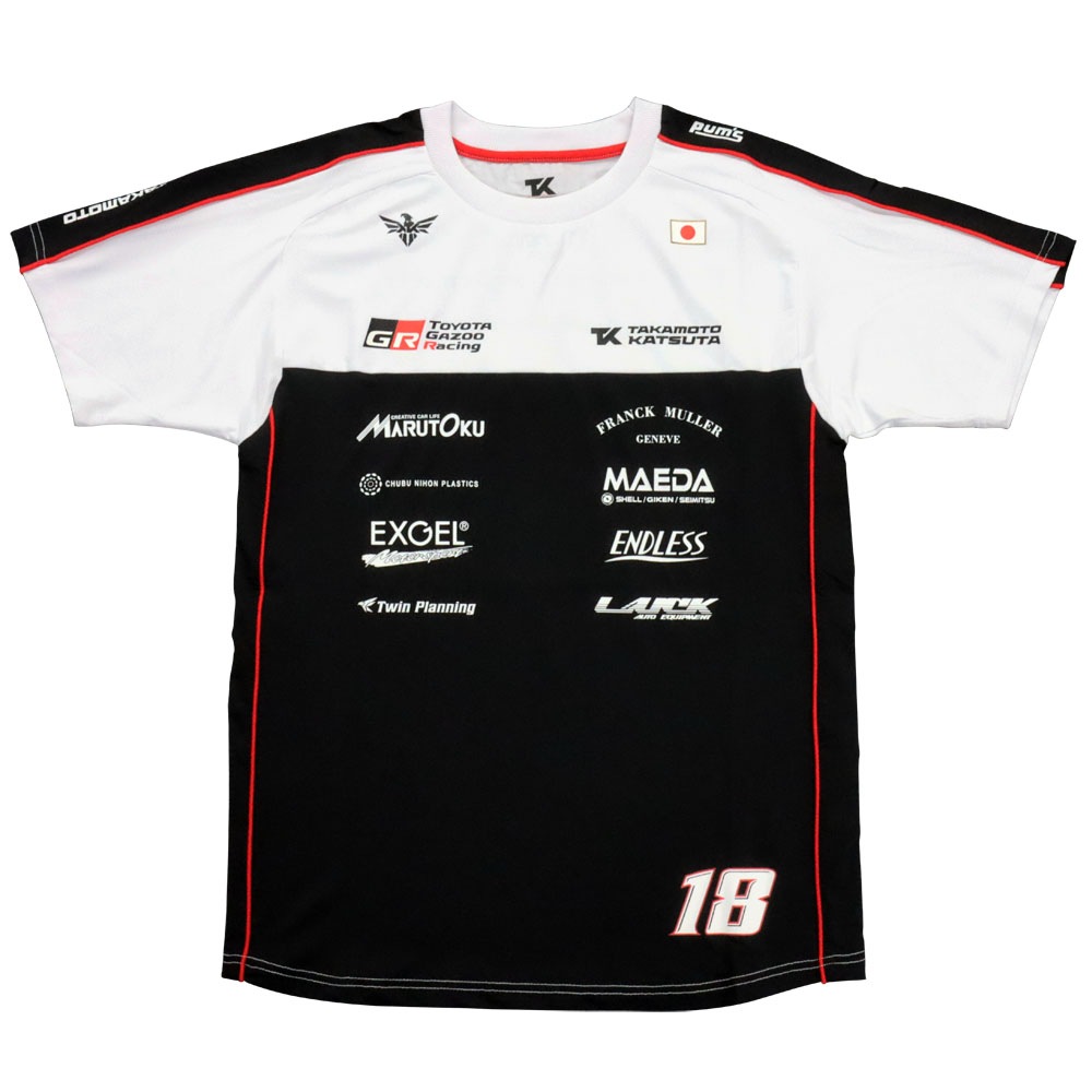 本日限定価格‼️早いもの勝ち❣️グランパス　復刻Tシャツ❣️ 2024 TOYOTA GAZOO Racing WRC 勝田 貴元 TK ファン Tシャツ | ウェア