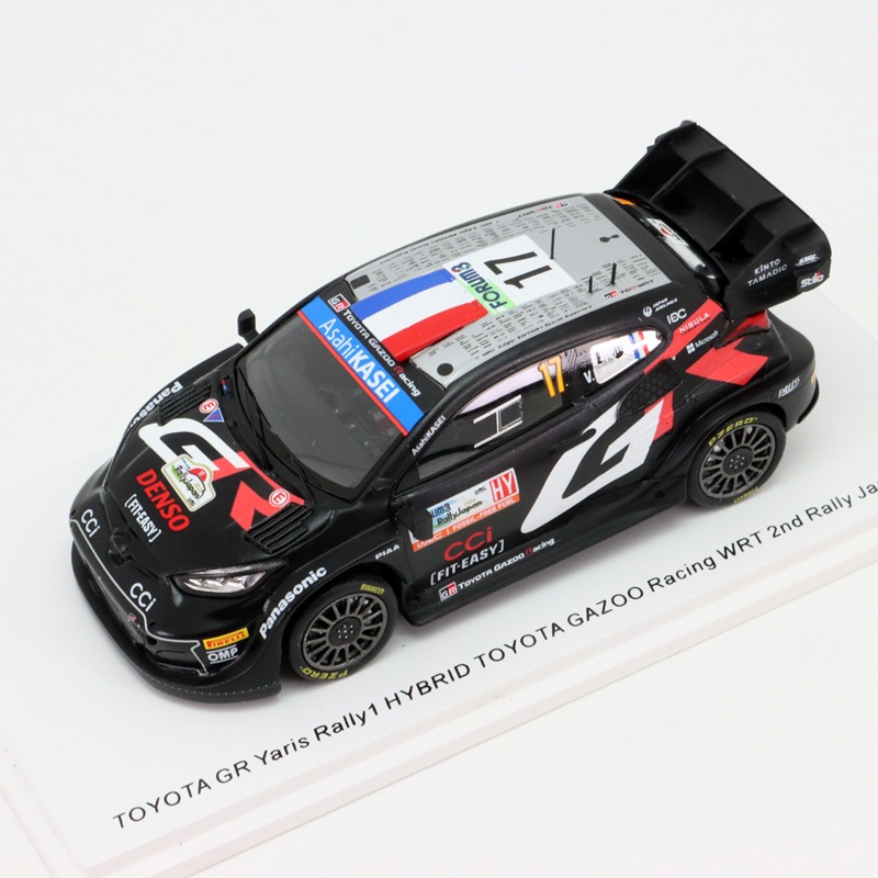 スパーク 1/43 TOYOTA GR Yaris Rally1 HYBRID TGR WRT 2024 ラリー