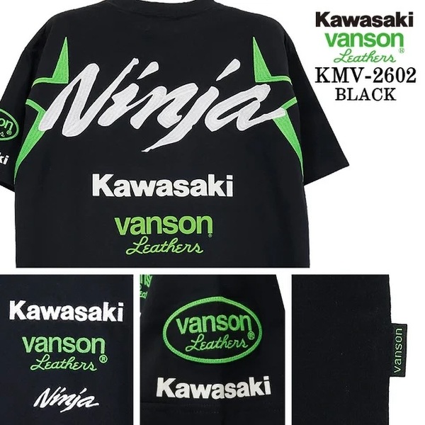 KAWASAKI Ninja × VANSON 刺繍ロゴ 天竺 Tシャツ ブラック | Kawasaki