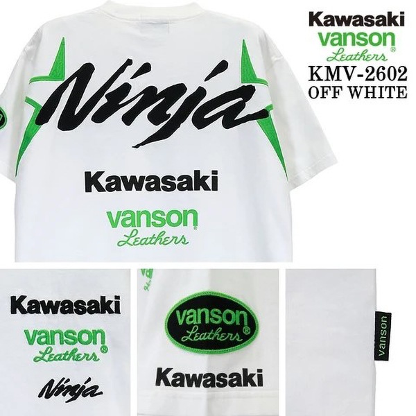 KAWASAKI Ninja × VANSON 刺繍ロゴ 天竺 Tシャツ オフホワイト