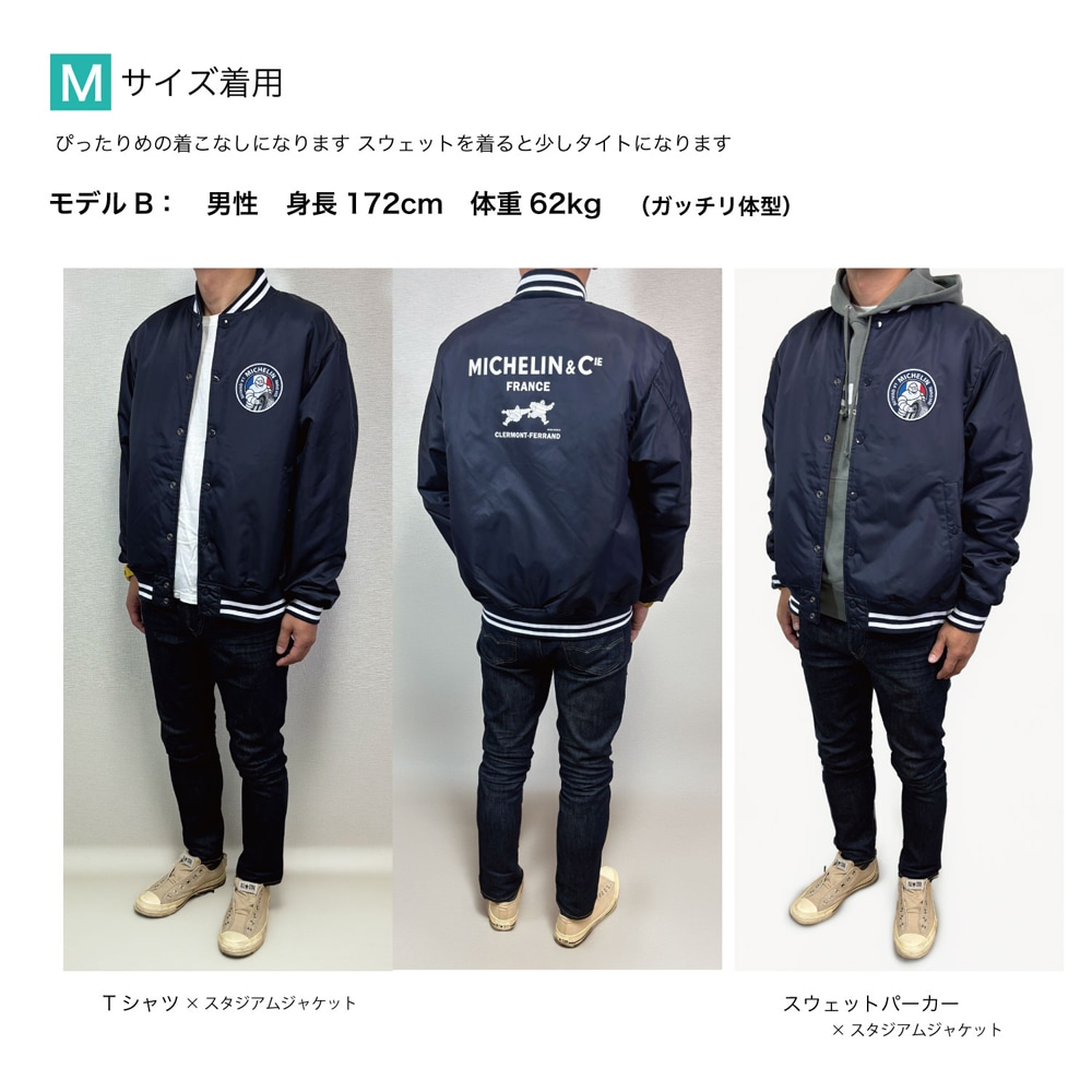 MICHELIN ジャケット XL ネイビー/グレー ミシュラン MICHELIN スタジアム ジャケット ネイビー | ジャケット