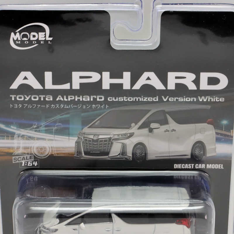 MODEL MODEL 1/64 トヨタ アルファード カスタムバージョン ホワイト