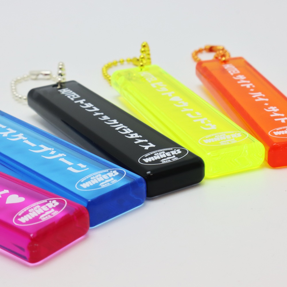 モタスポ用語 アクリル ホテルキー シリーズ 全5種 | モータースポーツ