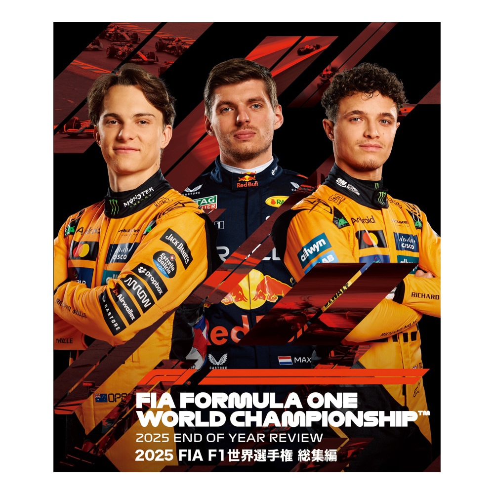 2025 FIA F1世界選手権 総集編 DVD版 | F1 | CLUB WINNER'S