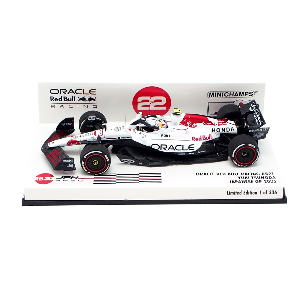 RS00641/43 レッドブル RB21 日本GP 2025 角田裕毅 1/43 レッドブル RB21 日本GP 2025 角田裕毅 PMA 角田裕毅