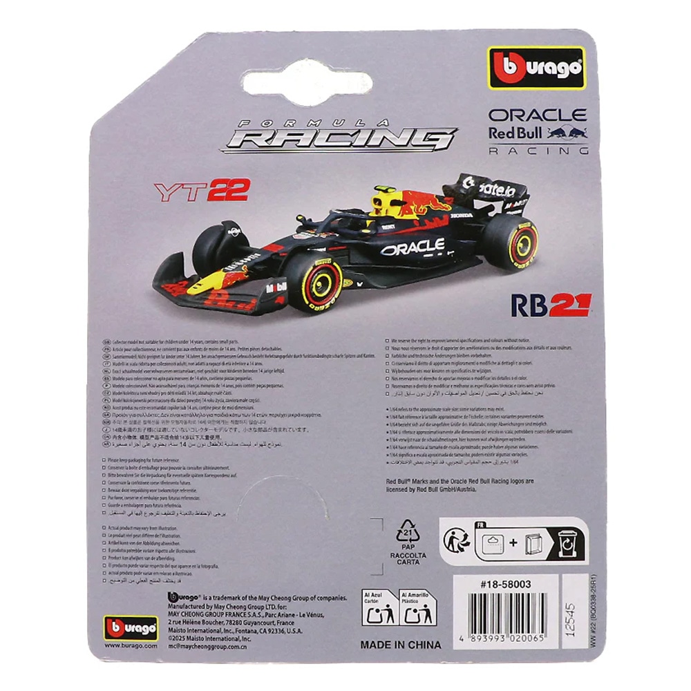 ブラゴ 1/64 2025 オラクル レッドブル レーシング RB21 #22 角田 裕毅