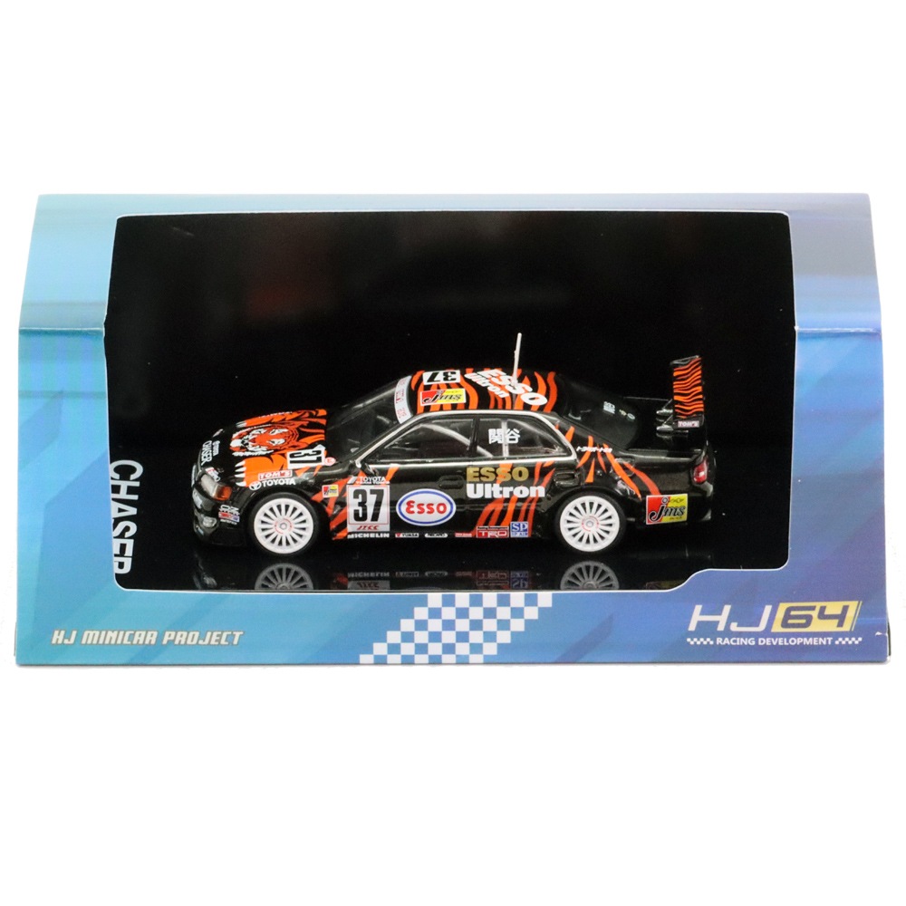 HJ64 ESSO TOM'S チェイサー #37 1998 JTCC 関谷正徳 | SUPER GT