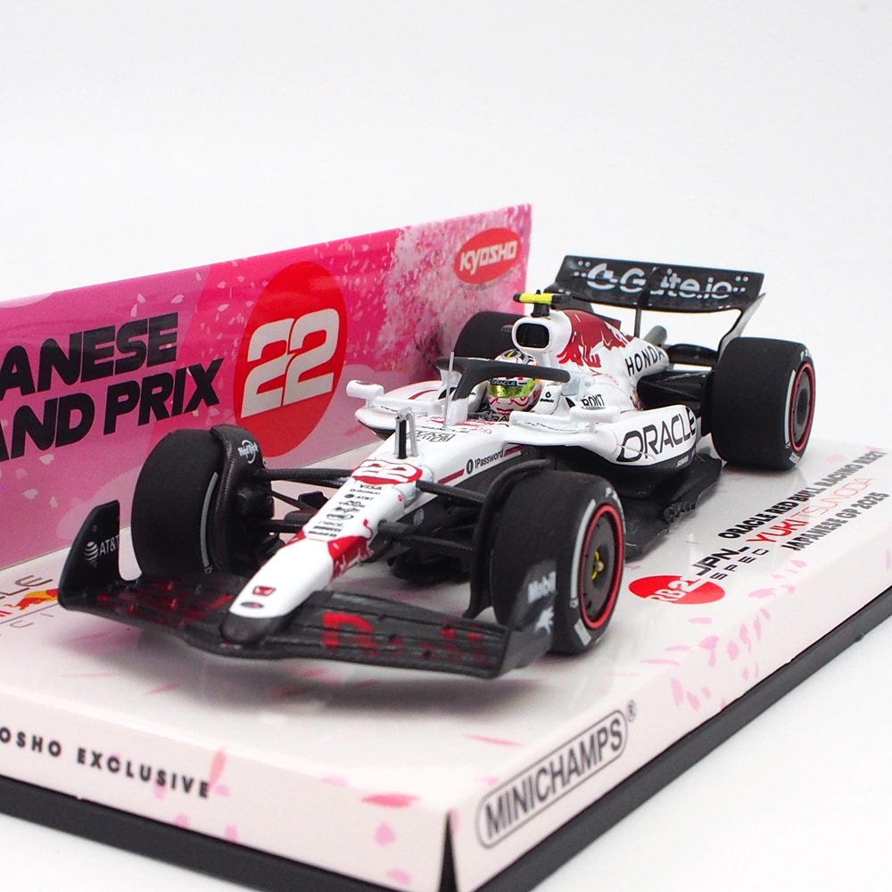 キ*ス様 ミニチャンプス 1/43 レッドブル RB21 角田裕毅 日本GP 2 キ*ス様 ミニチャンプス 1/43 レッドブル RB21 角田裕毅 日本GP