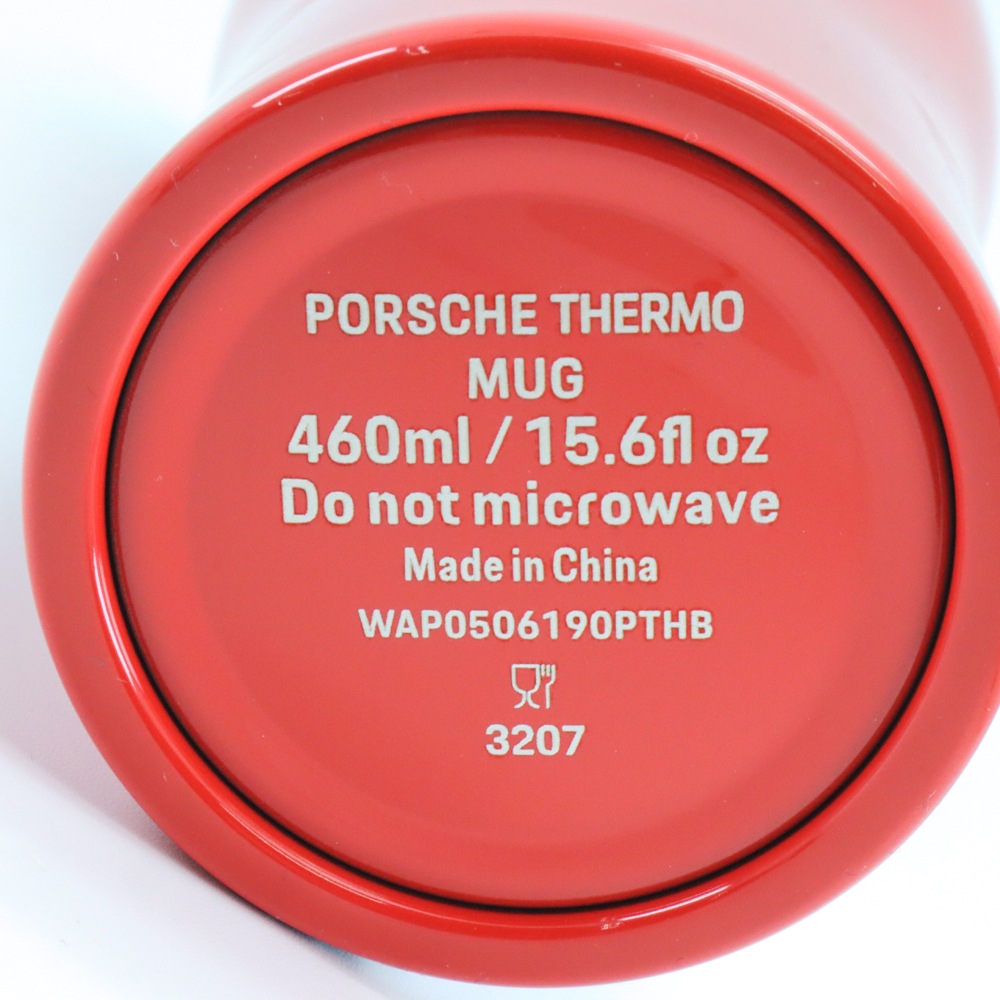 ポルシェ マルティーニ レーシング サーモス タンブラー 460ml