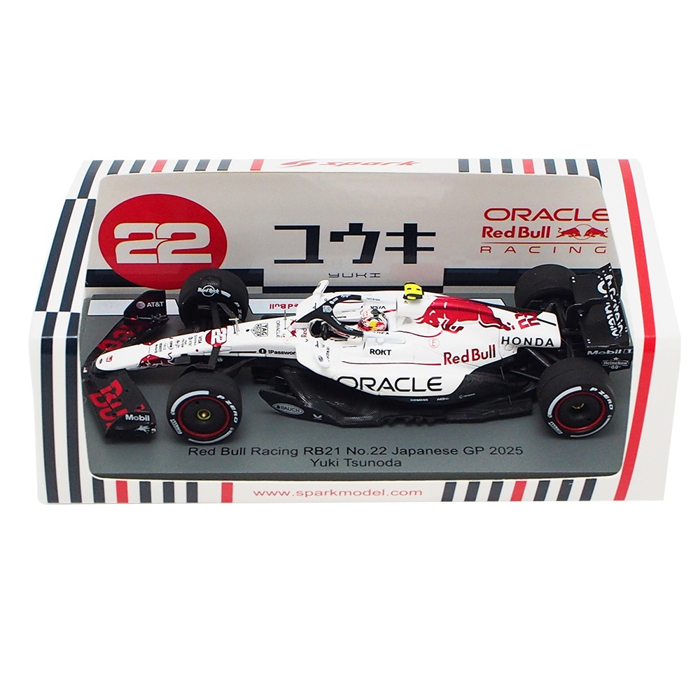 スパーク 1/43 オラクル レッドブル レーシング RB21 2025年