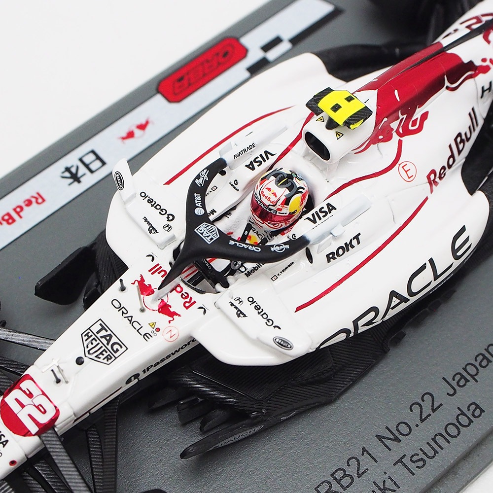 スパーク 1/43 オラクル レッドブル レーシング RB21 2025年