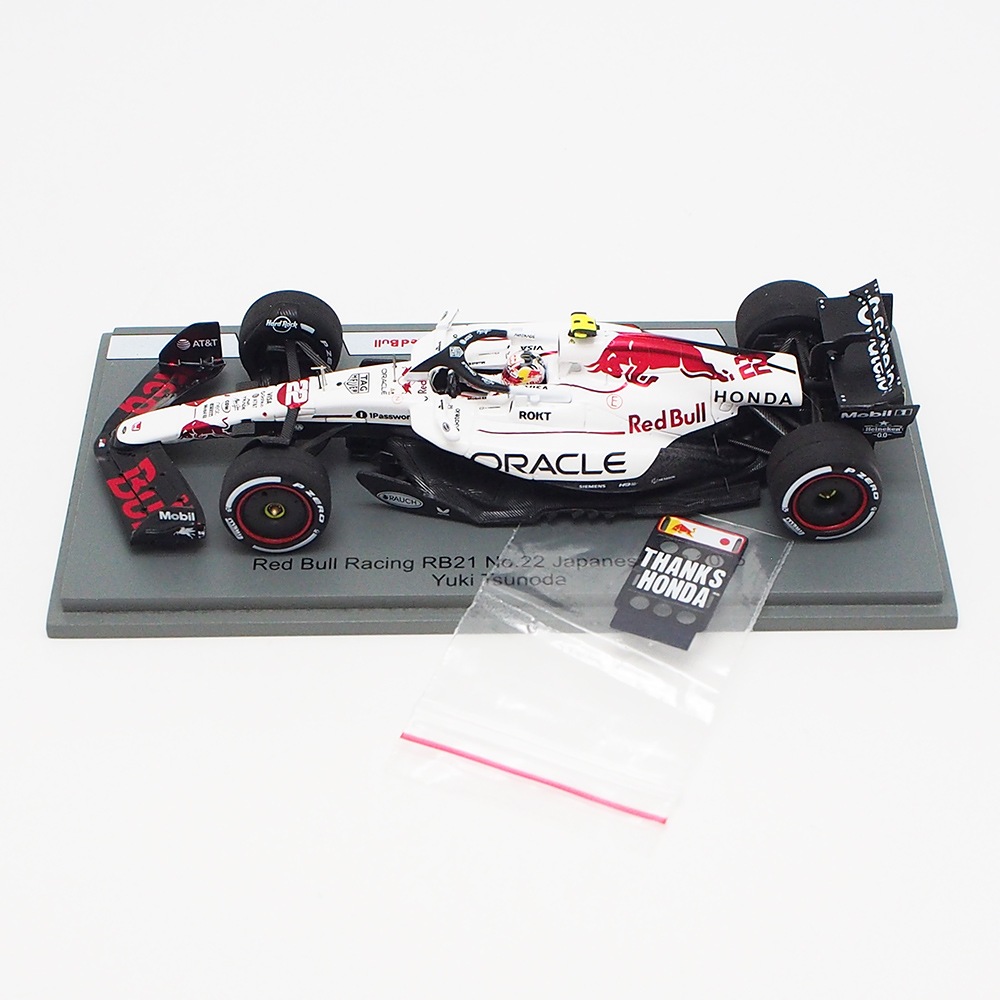 スパーク 1/43 オラクル レッドブル レーシング RB21 2025年