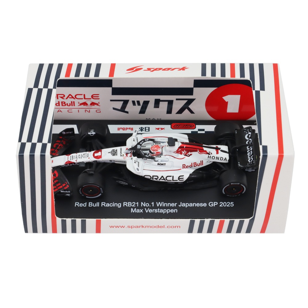 スパーク 1/64 オラクル レッドブル レーシング RB21 2025年 日本GP