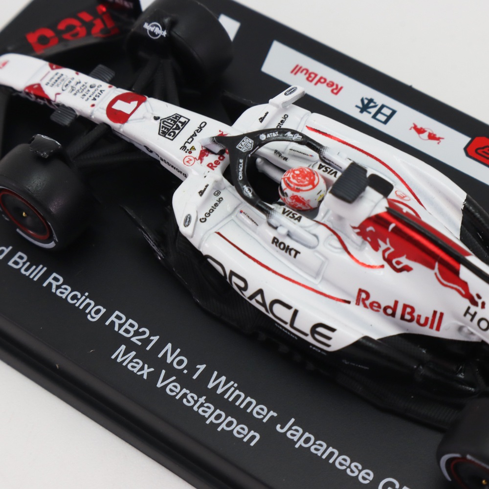 スパーク レッドブルレーシングRB21 No.22 日本グランプリ2025 9月予約】スパーク 1/18 レッドブル RB21 No.22 2025 F1 日本GP 角田裕