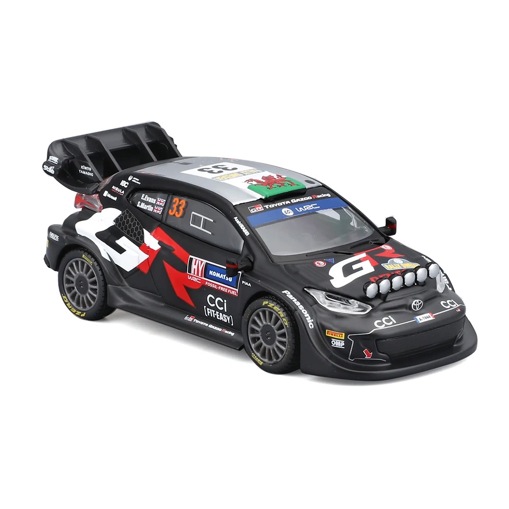ブラゴ 1/43 TOYOTA GAZOO Racing WRT GR ヤリス ラリー1 ハイブリッド