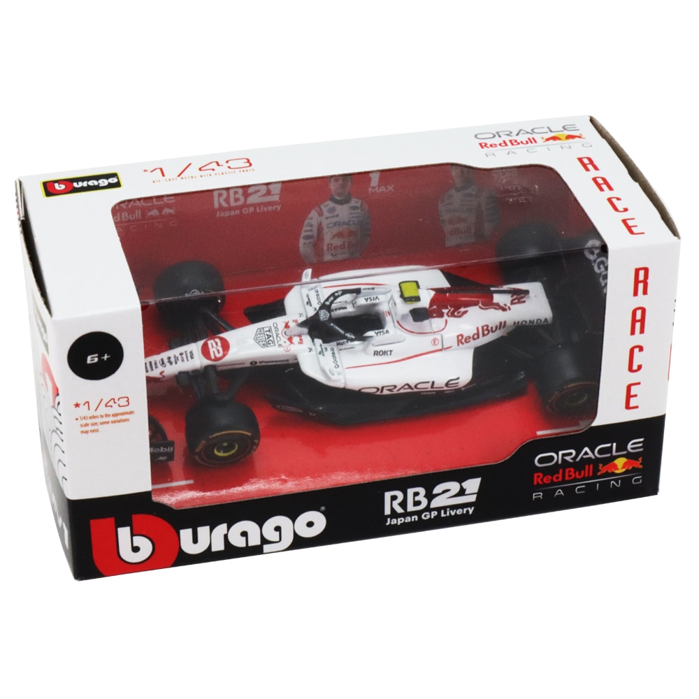 ブラゴ 1/43 2025年 オラクル レッドブル レーシング RB21 #22 角田 裕