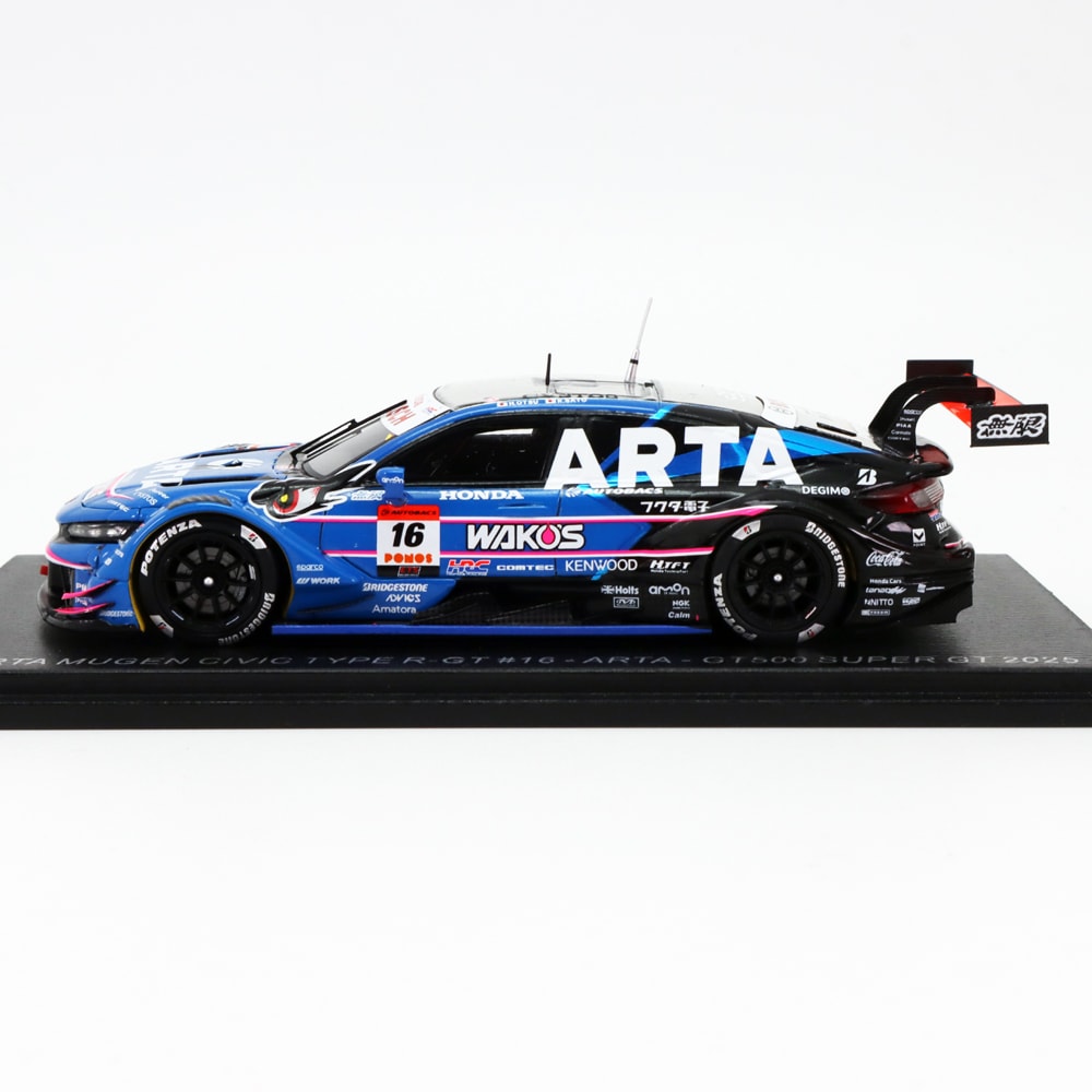 【レア@3000】乙女蛍(5頭) Amazon.co.jp: Z/X -Zillions of enemy X- EXパック 第52弾 恋♡乙女の