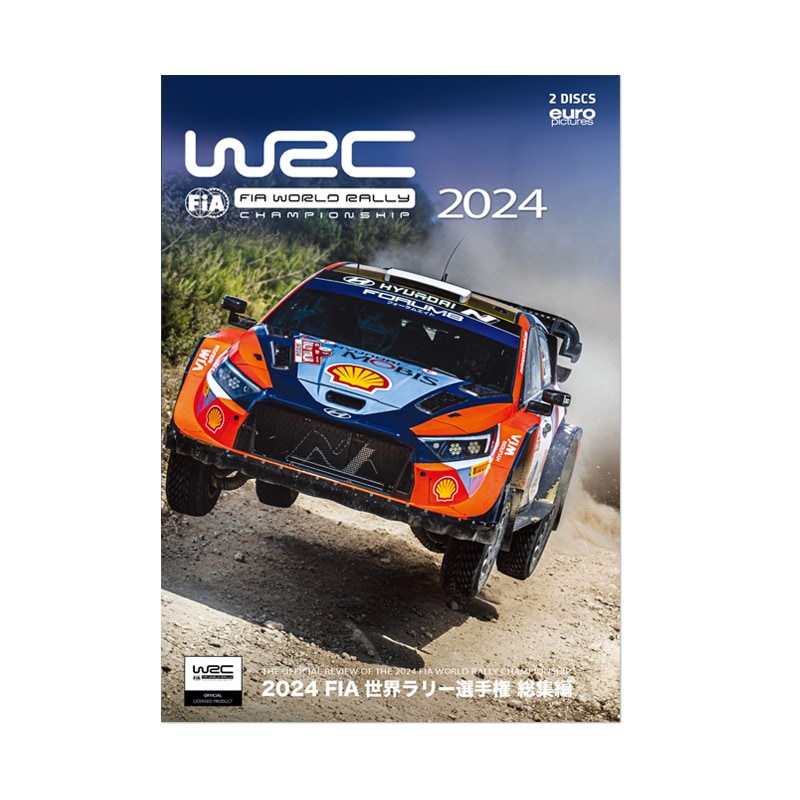 2024 FIA 世界ラリー選手権 総集編 DVD版 | WRC ラリークロス | CLUB