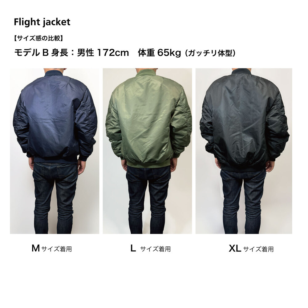 ミシュラン MICHELIN フライト ジャケット ブラック | ジャケット