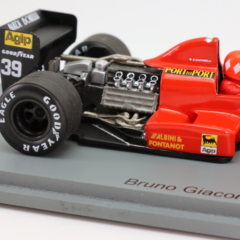 スパーク 1/43 ライフ L190 1990年 サンマリノGP プラクティス