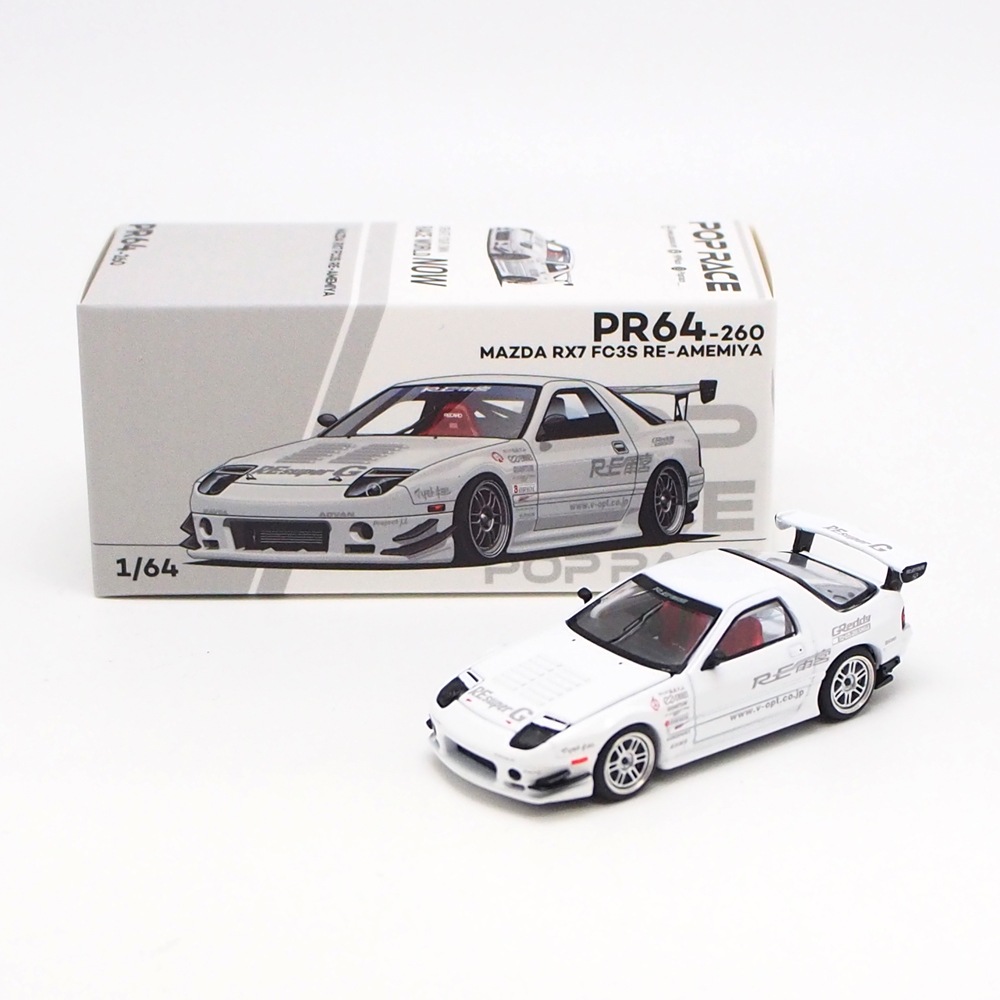 RE雨宮popMAZDA RX7 FC3S/RX8/RX7 FD3S 3台セット 1/64 MAZDA RX-7 (FD3S) RE-AMEMIYA WIDEBODY METALLIC BLUE【PR640119