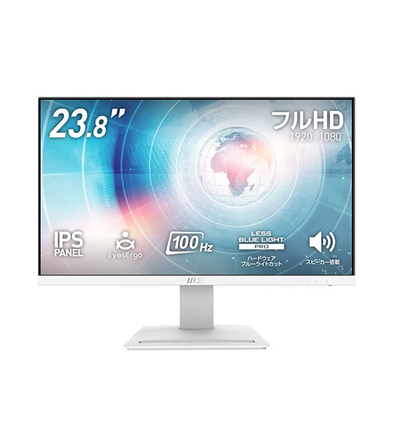 OUTLET】PRO MP243XW | モニター(周辺機器) | MSI ストア